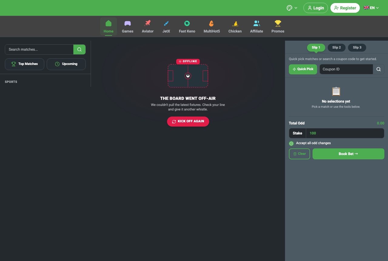 Screenshot of Hulusport on hulusport.et, taken 25 August 2026, showing the empty sportsbook with the message THE BOARD WENT OFF-AIR